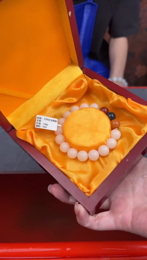 手串珠阙集闪购福利无礼盒