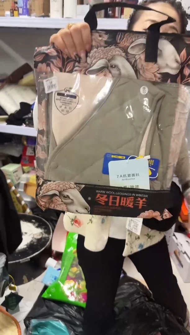 PU上车啦 宝宝们抓紧时间去链接拍吧l码