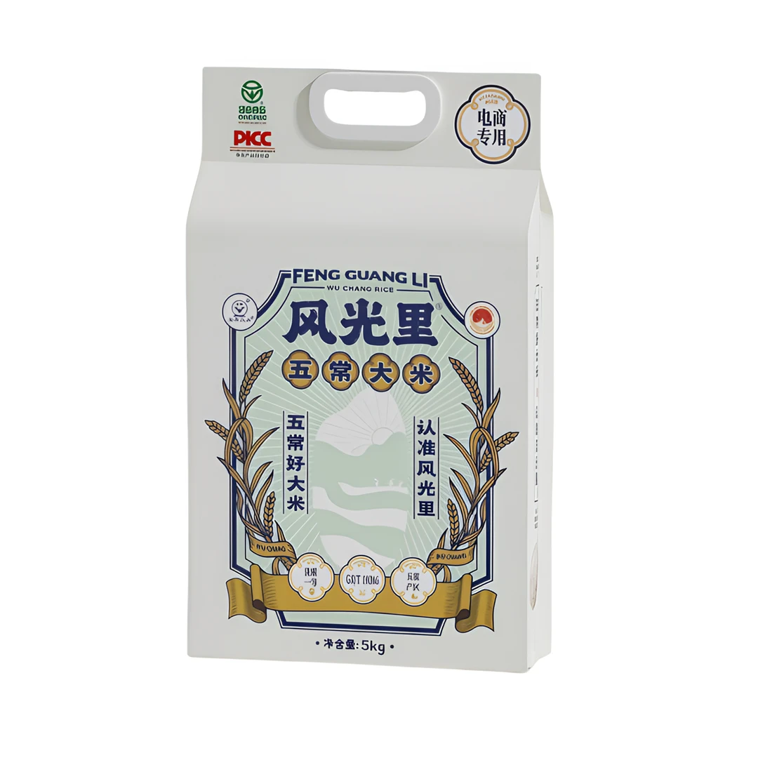 香香东北农家东北粘米光吃米就很好吃的东北黑龙江五常大米丰收