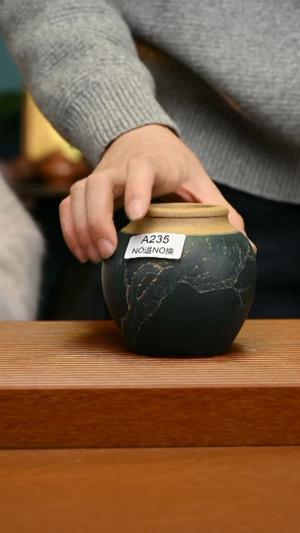茶壶紫砂235 茶叶罐本绿 刻梅桩