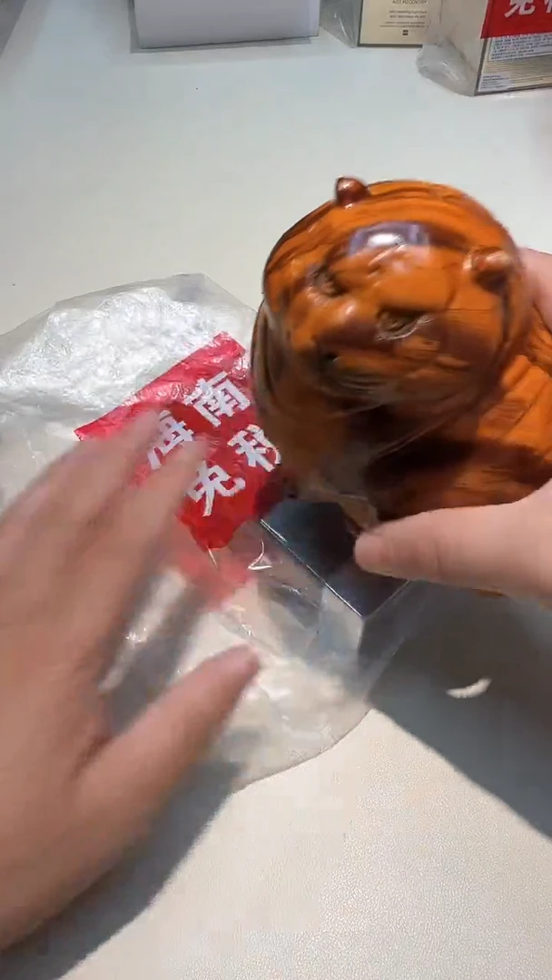 瓷片瓷器都是大宝贝儿瓷器都是大漂亮103