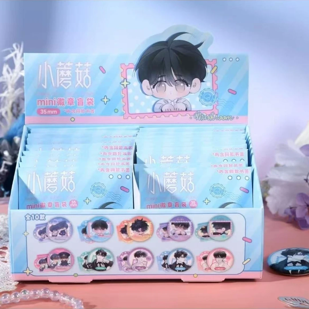 【代拆】正版授权国谷小蘑菇方糖信使mini徽章动漫系列周边吧唧