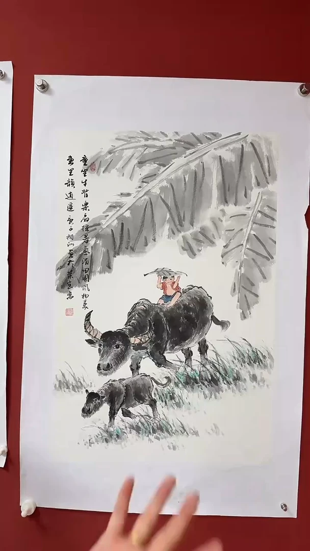 国画中海艺术院刘相训馆藏国画