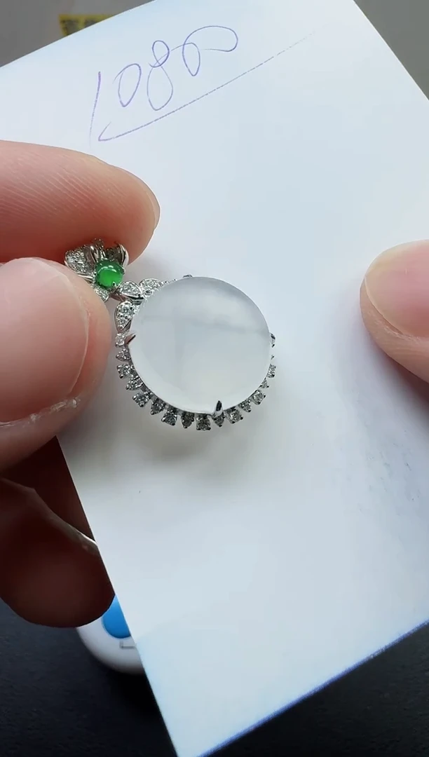 【闪购商品】翡翠颈饰18K金镶嵌寄售回流，不退不换