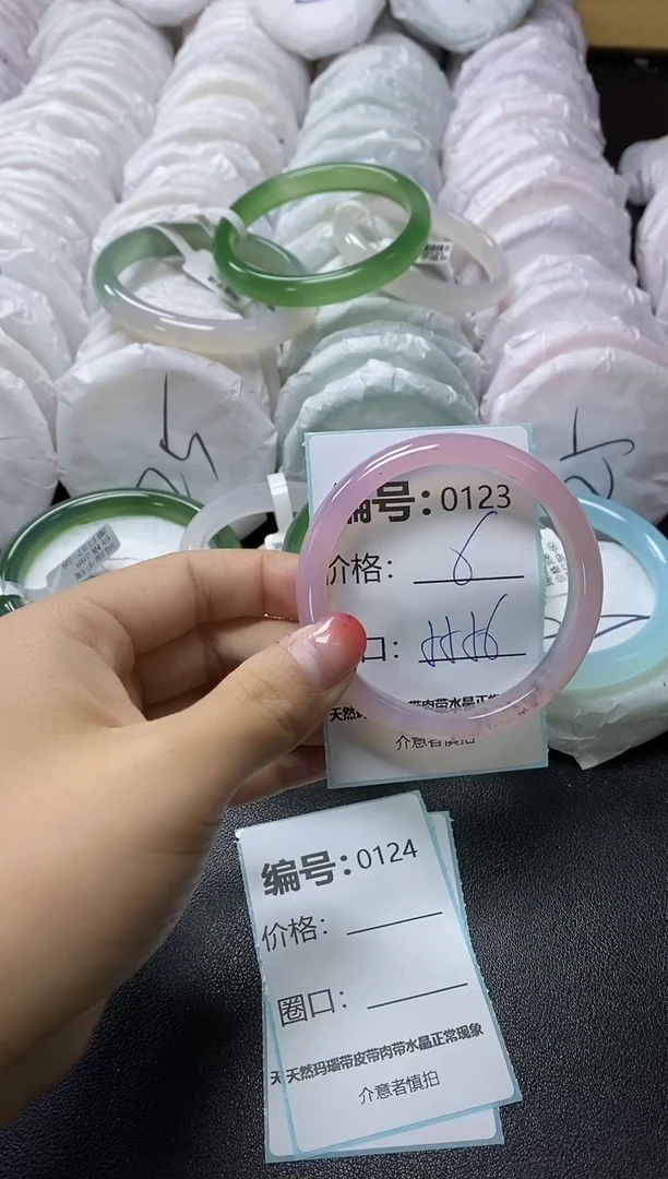 【闪购商品】玛瑙/玉髓手镯未镶嵌123