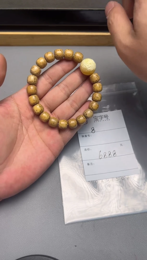 【闪购商品】菩提手串未镶嵌253525352535