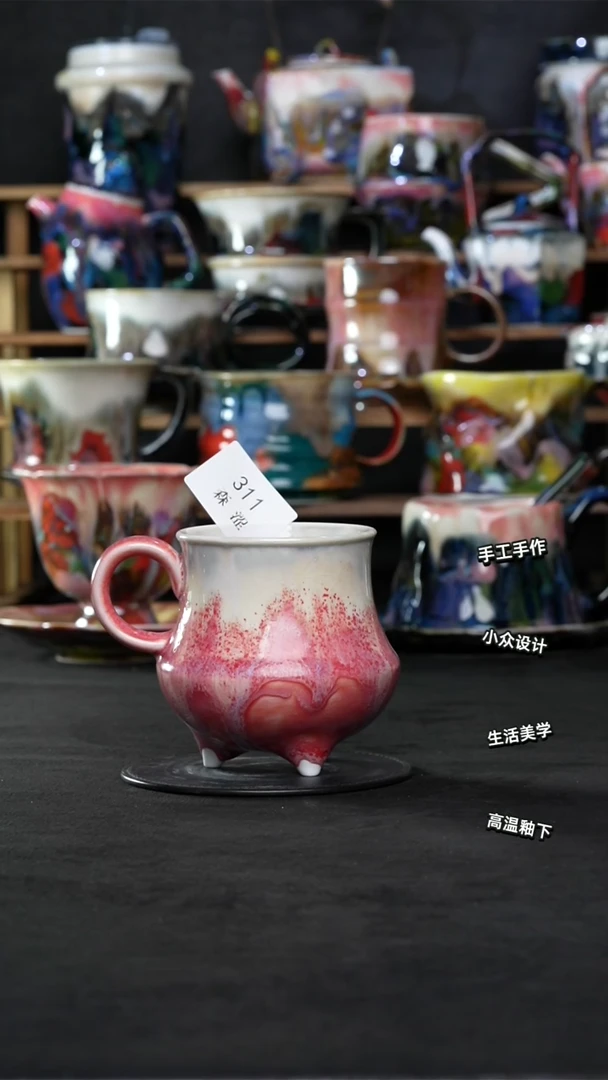 设计师款景德镇森涩手创陶瓷（食品级）311
