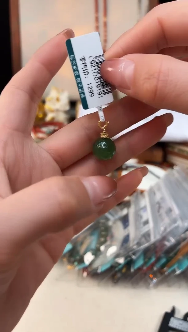 未镶嵌和田玉吊坠@@C921D019191