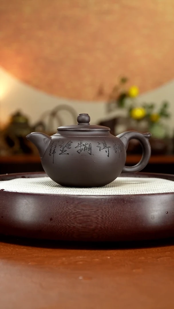 茶壶紫砂宜兴紫砂壶