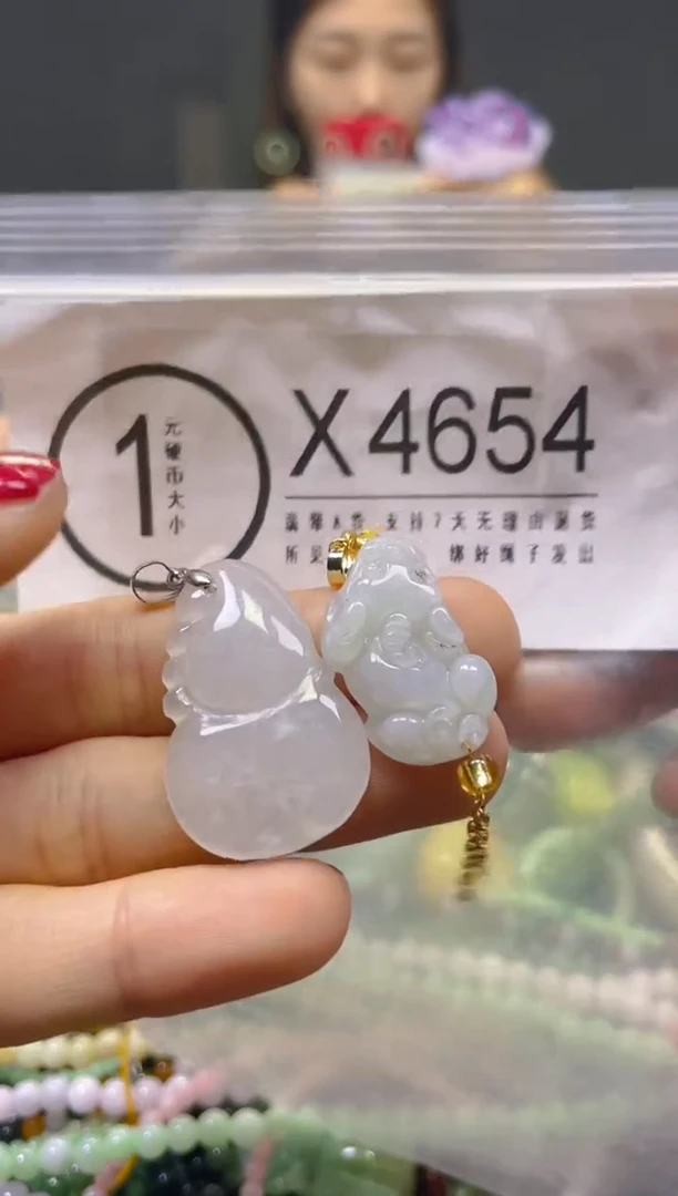颈饰未镶嵌翡翠/X/翡翠A货，一件也是批发价