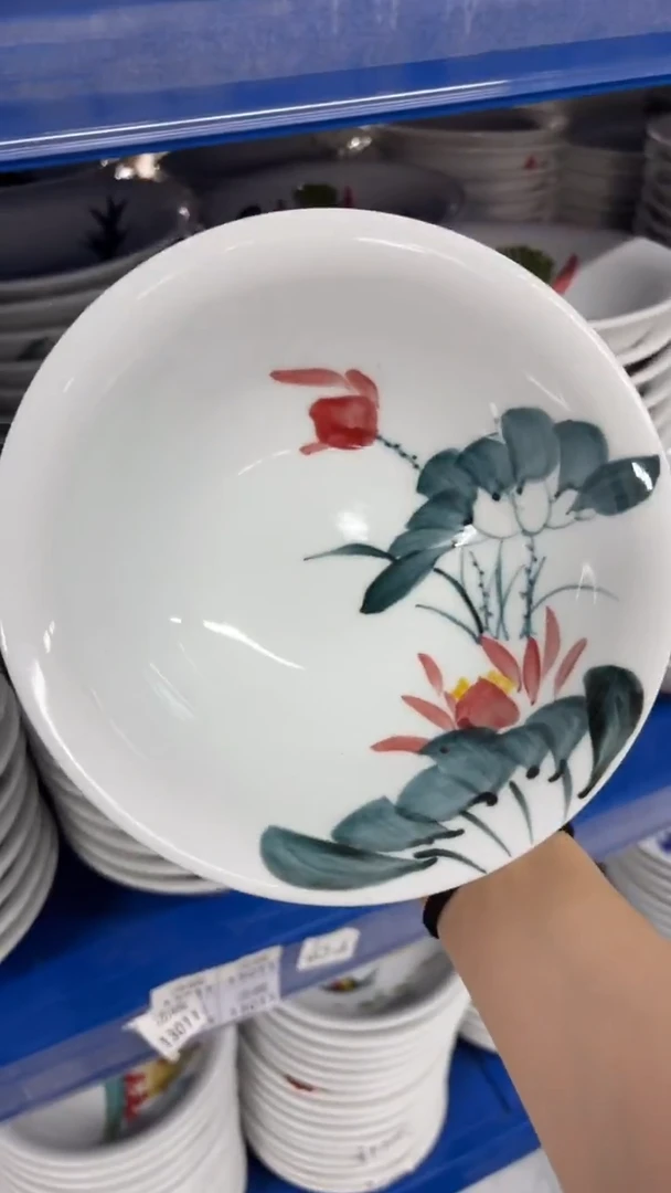 瓷片景德镇高温釉中彩-大汤碗
