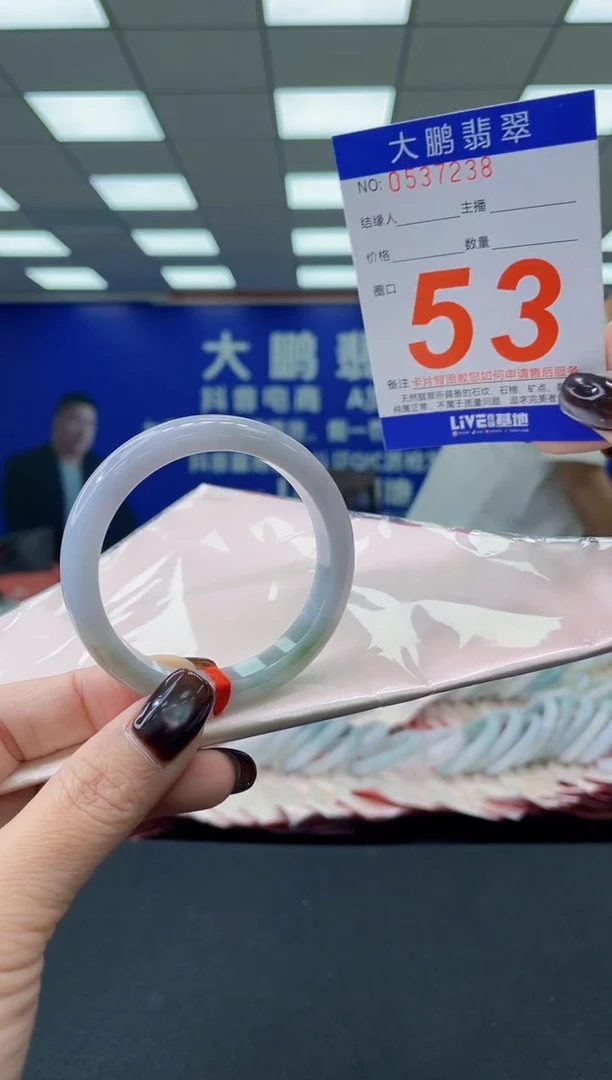 未镶嵌手镯翡翠 AAAAAAAAAA