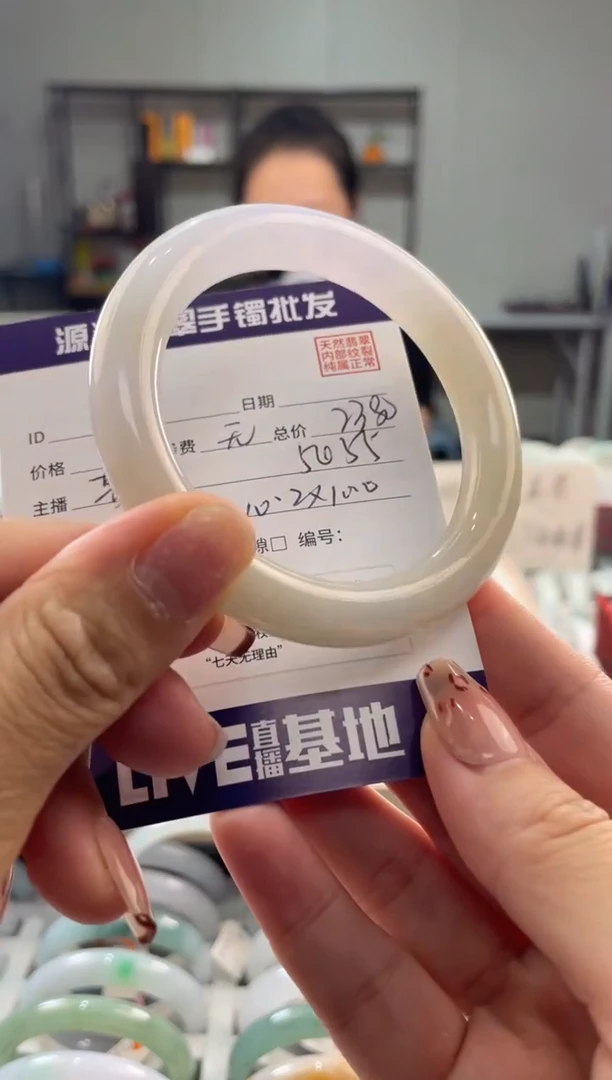 未镶嵌手镯翡翠1111111111111111