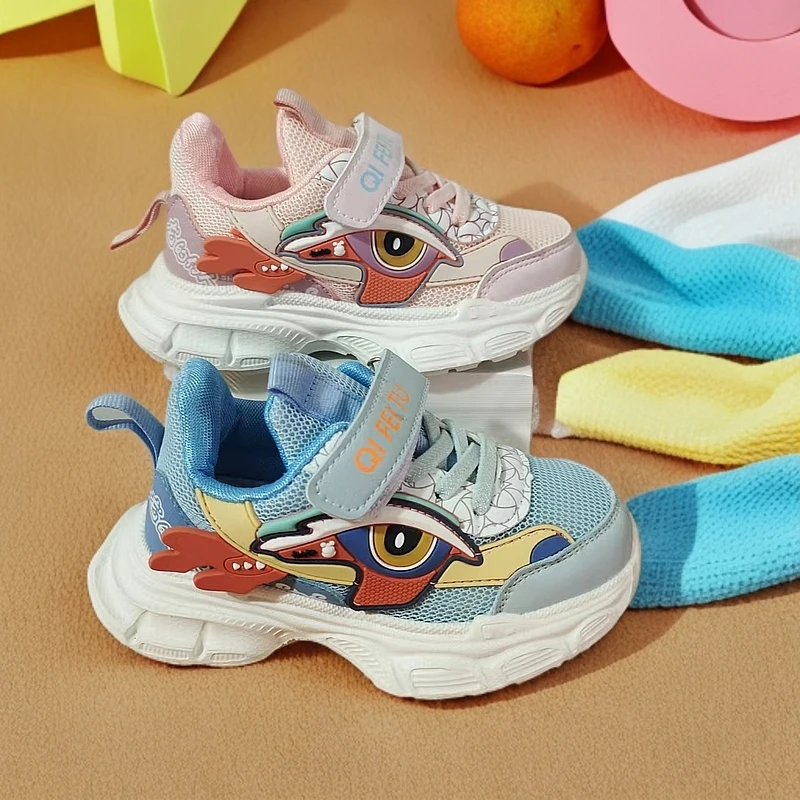 无运费险，七菲兔，春秋新款儿童鞋机能运动鞋双网单鞋EAV轻便A72..