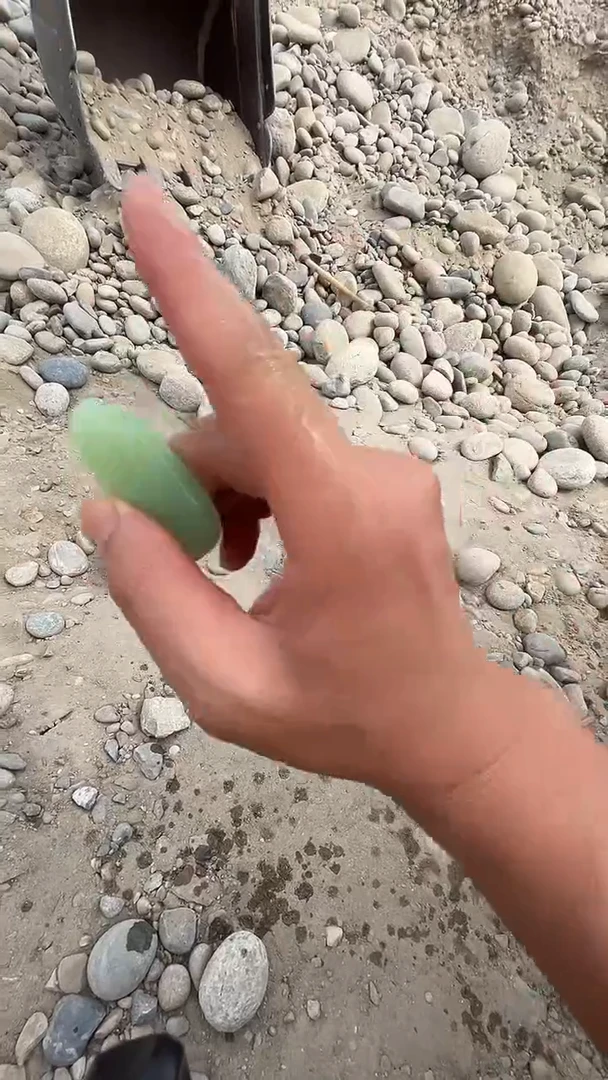 颈饰未镶嵌和田玉0031