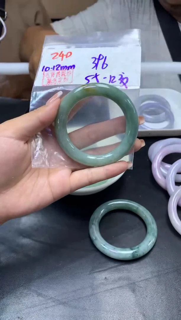 未镶嵌定制翡翠240手镯55纹+396元+拍一发一