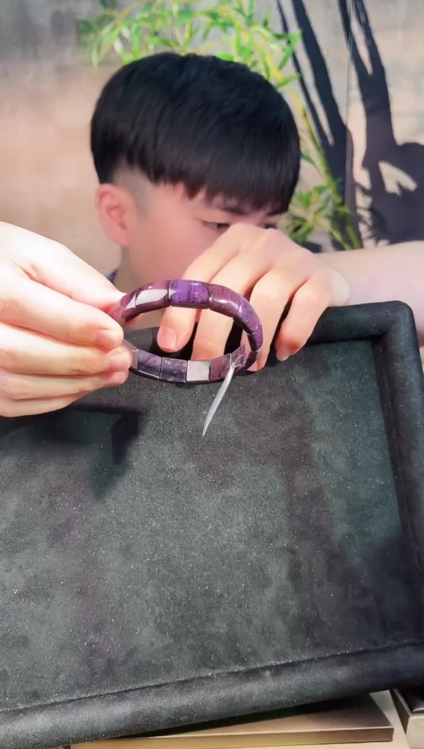 苏纪石（舒俱来）未镶嵌手排南非舒俱来老矿