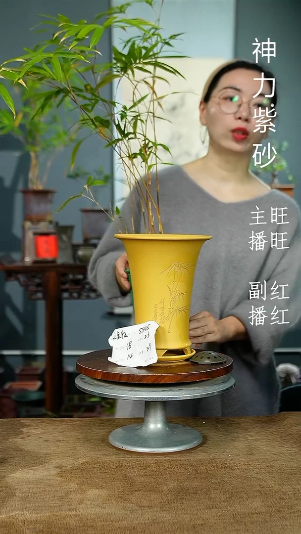 紫砂花盆845+Z紫砂花盆紫砂