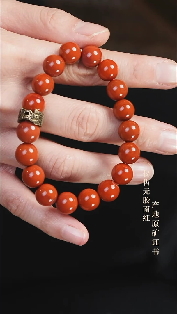 未镶嵌手串南红玛瑙设计@@LSJC2243AT