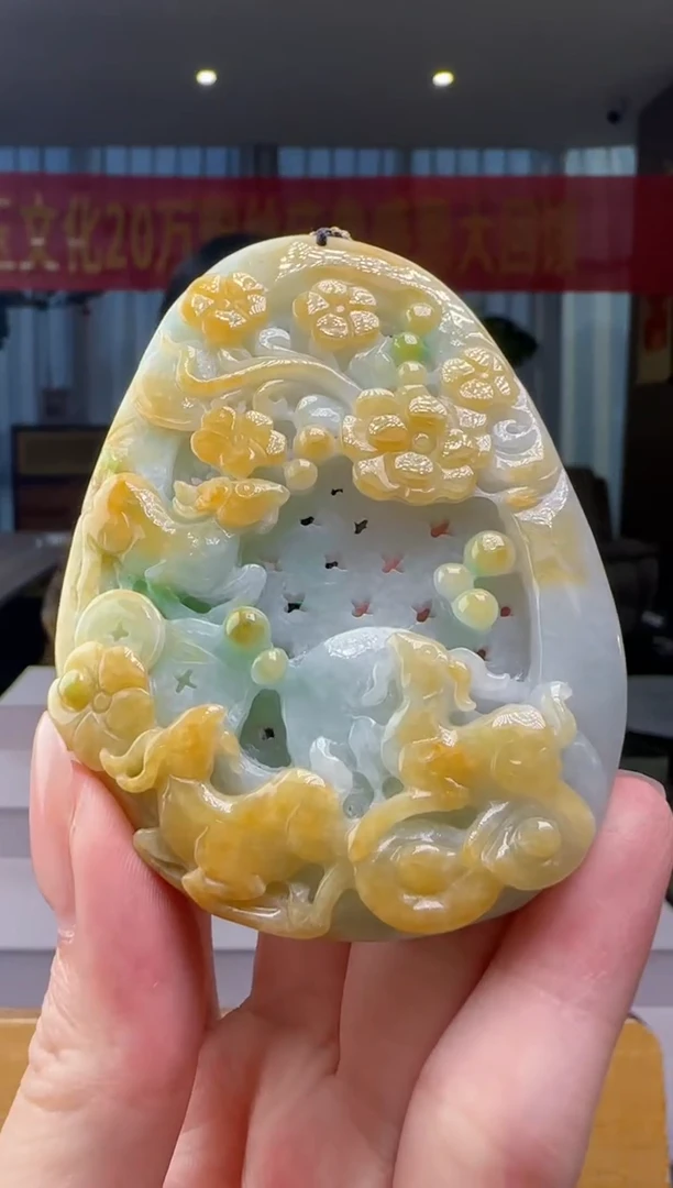 翡翠未镶嵌吊坠(不含链)CC@@60B7J16643