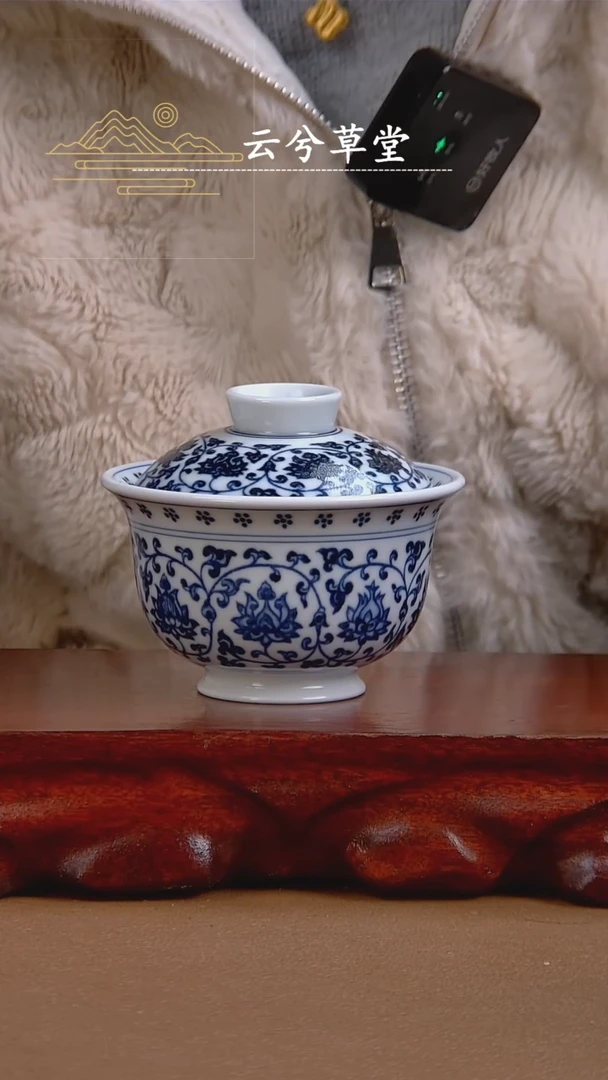 【闪购商品】杯景德镇手工陶瓷茶具