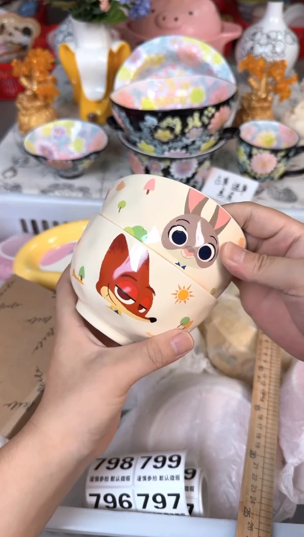 瓷片796默认微瑕15包邮库存1件