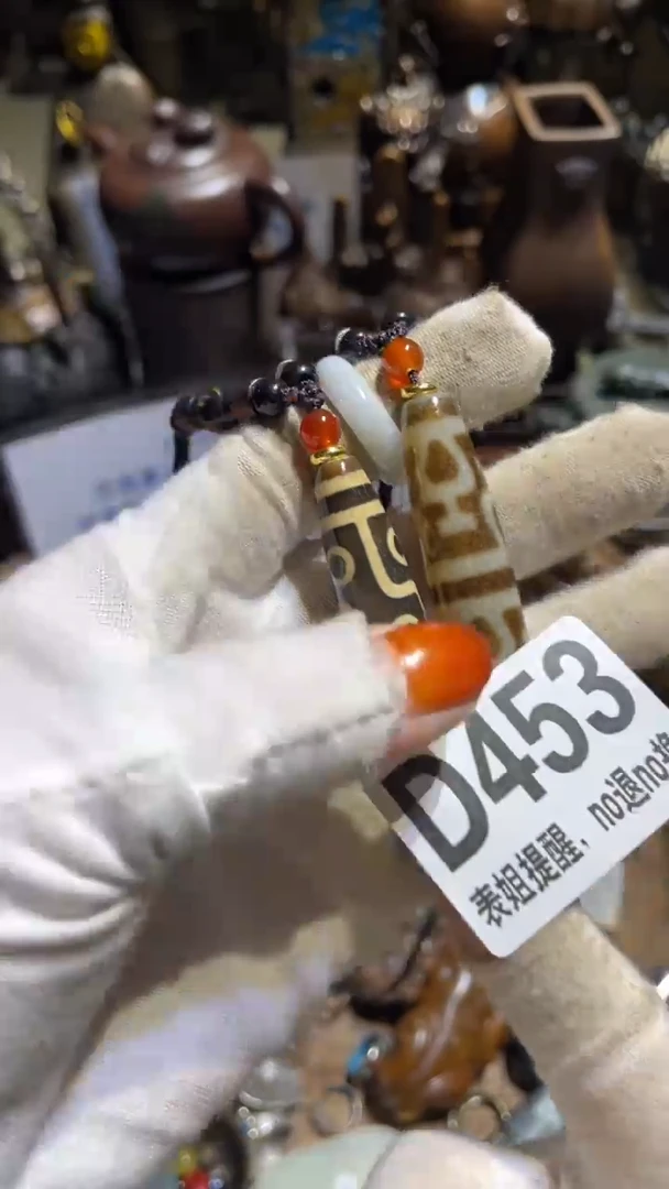 陶瓷何*东表姐直播所见所得