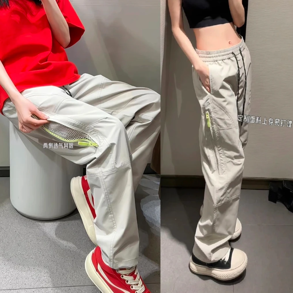 轻量机能风拉链透气网格速干休闲裤子早秋新款美式斜切直筒工装裤
