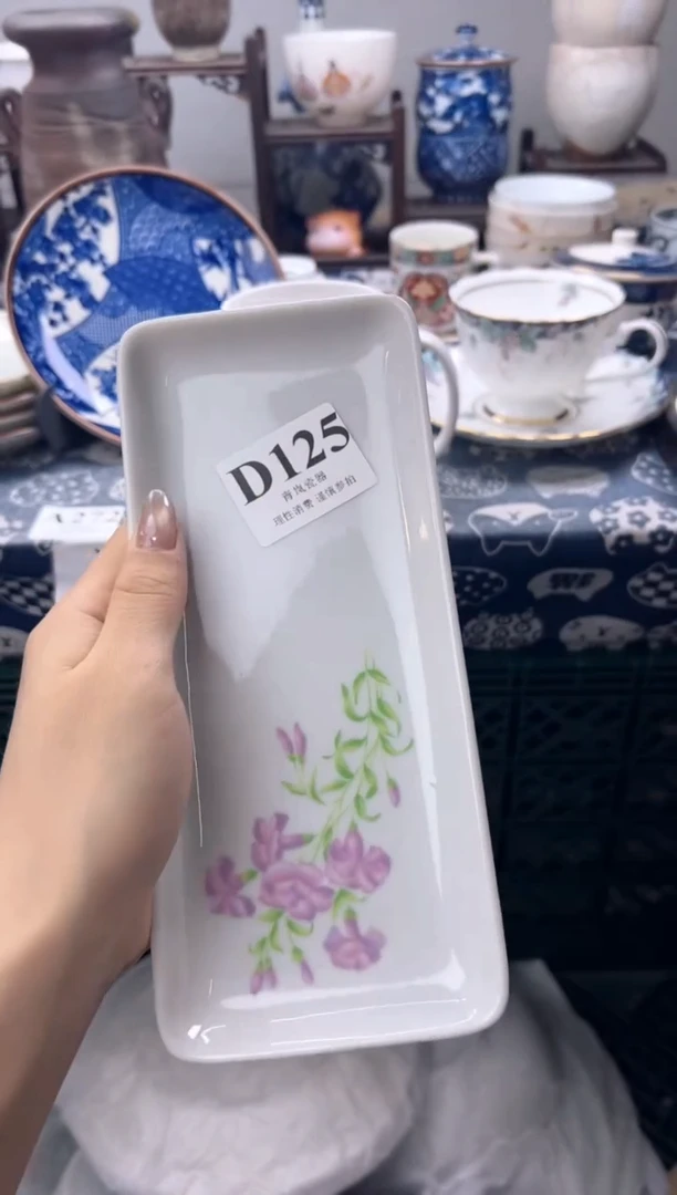 瓷片雨*    D125