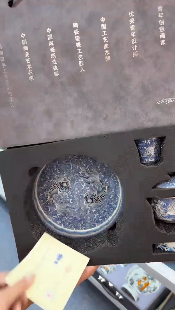 这个盖碗真好看拼手速