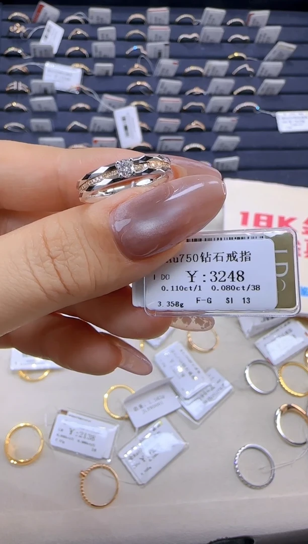 【闪购商品】钻石戒指/指环18K金镶嵌292800