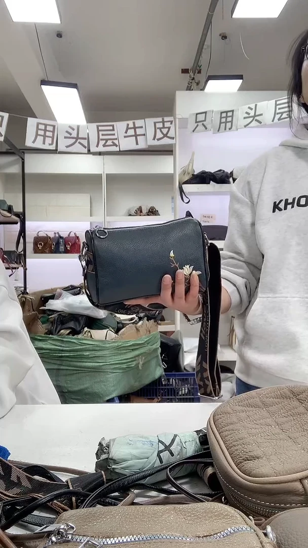 头层牛皮清货微瑕 刺绣绿