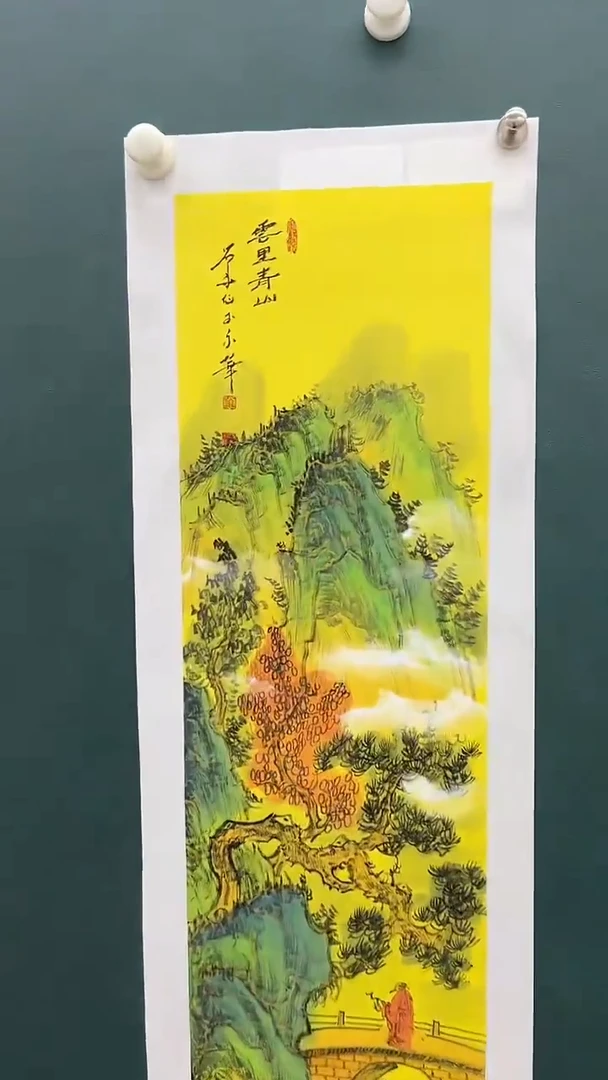 国画刘用华-2平尺-山水