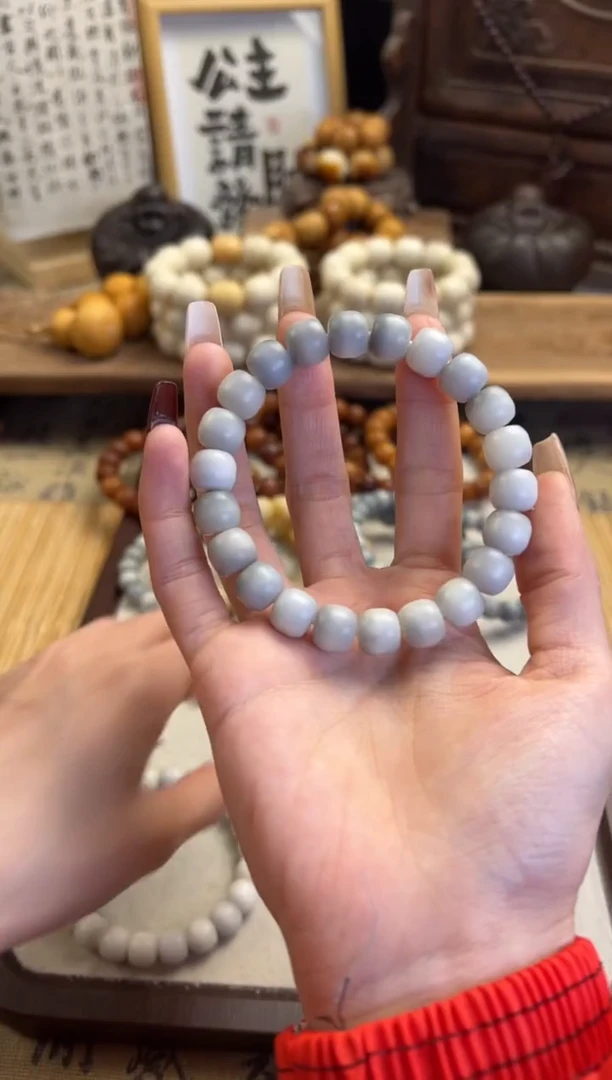 【闪购商品】菩提根/象牙果手串卡10灰蓝汉堡珠手串129
