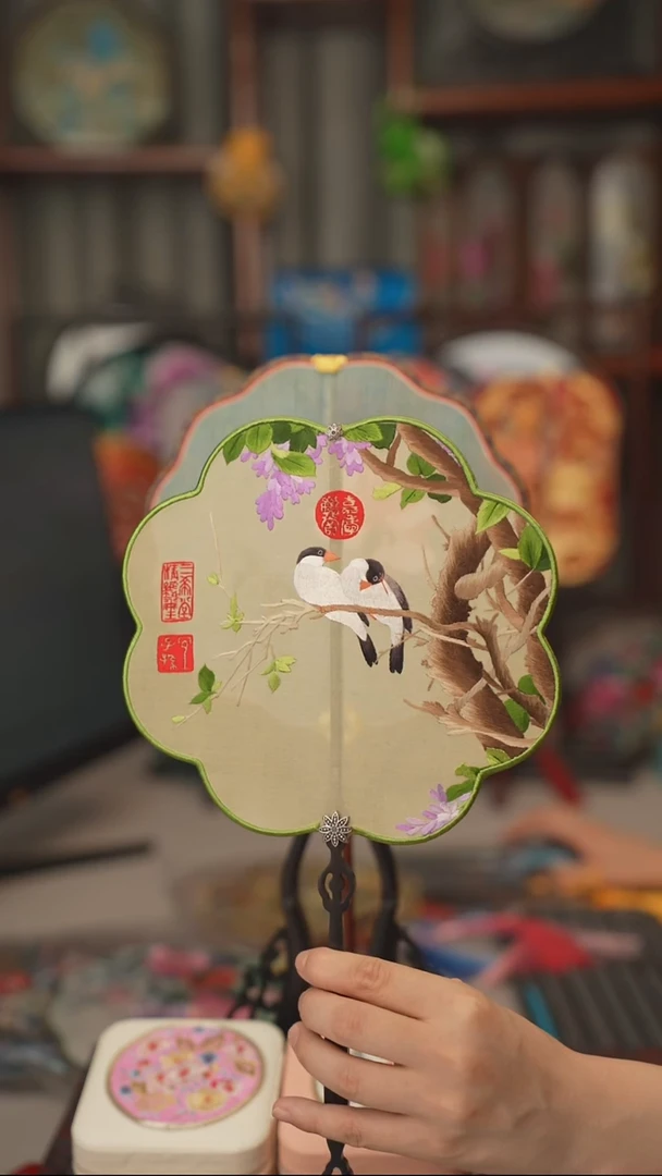 扇子团扇 绣花双面非遗