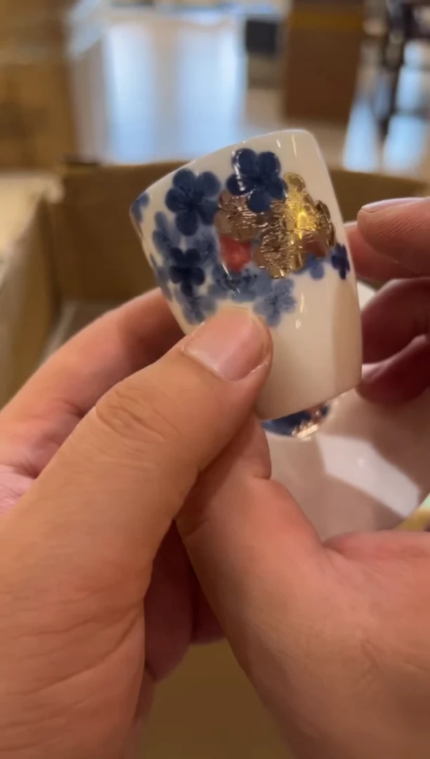 幸福美满一杯一碟