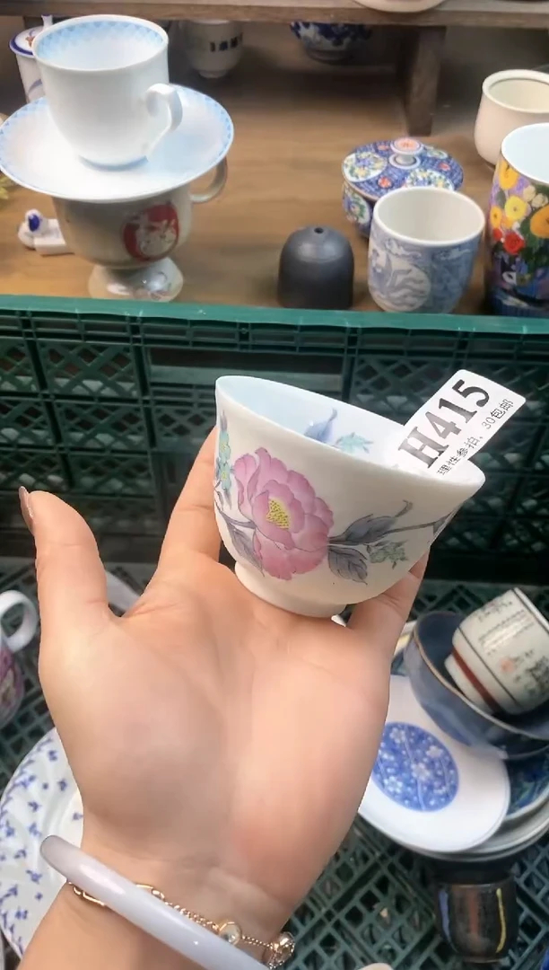 【闪购商品】瓷片[○･｀Д´･ ○]