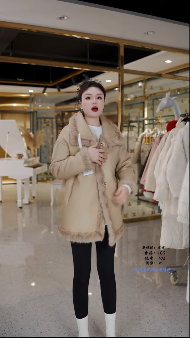 房房优选集合孤品捡漏/120-140
