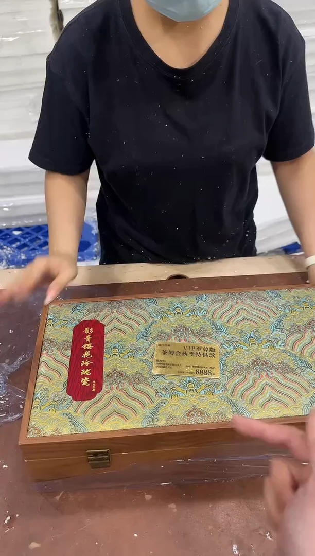 其他@@@@@@@@@@@@带礼盒