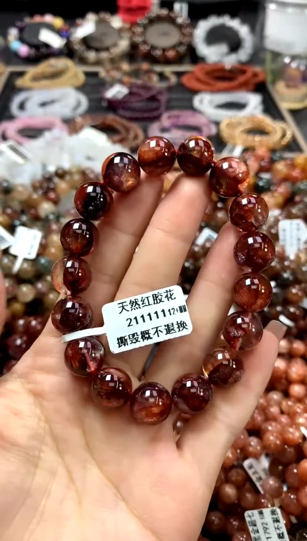 水晶手链未镶嵌12+