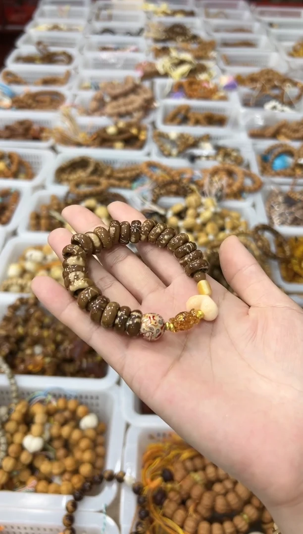 手串紫金鼠卡13精品 熊猫花皮 甜甜圈 【腰缠万贯，内圈全卡6库克】