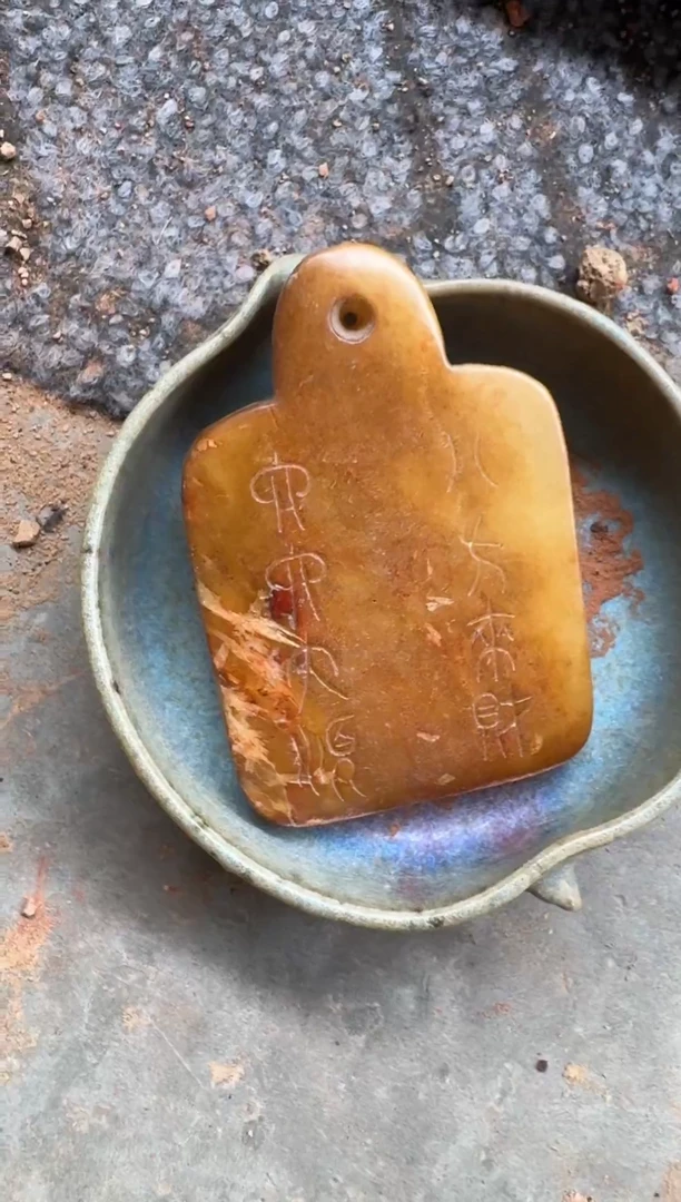 摆件瓷摆件瓷摆件