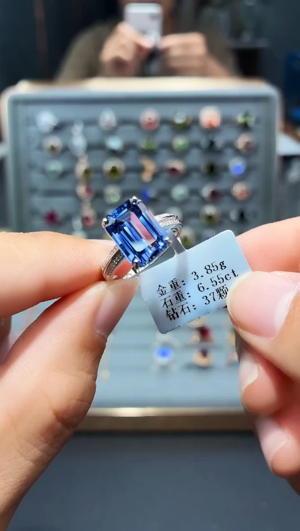 18K金镶嵌戒指坦桑石6.55.