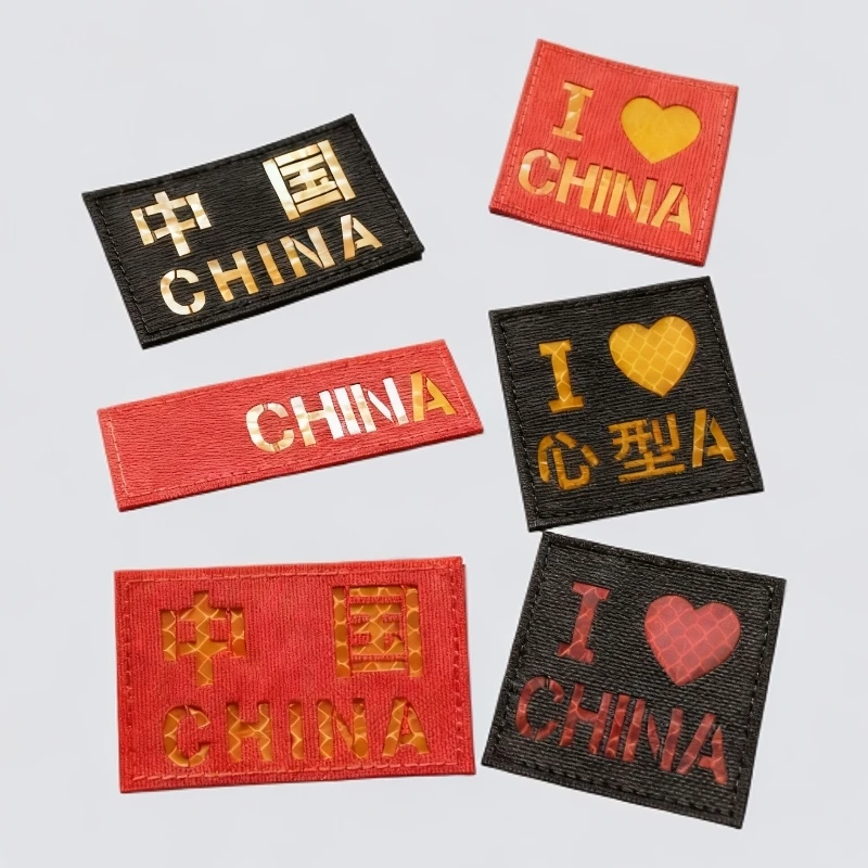 臂章魔术贴多款国旗现货新品更加坚固耐用户外衣帽ag杆包台球贴纸