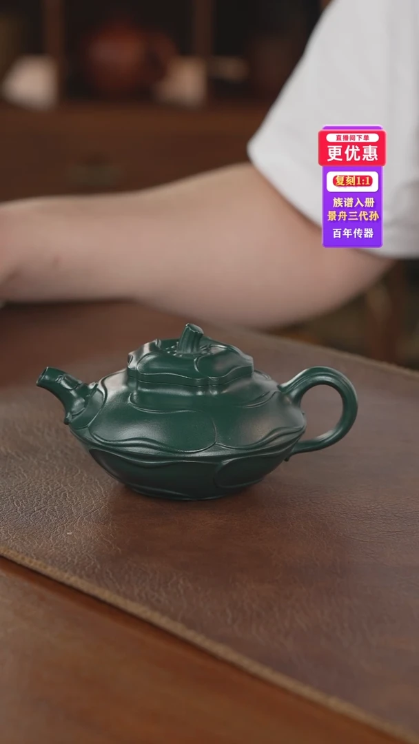 茶壶紫砂大的紫砂壶紫砂壶
