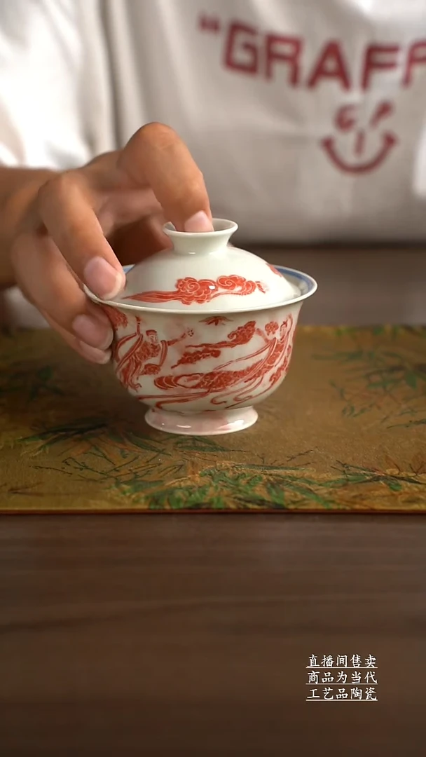 瓷片景德镇手工陶瓷茶具
