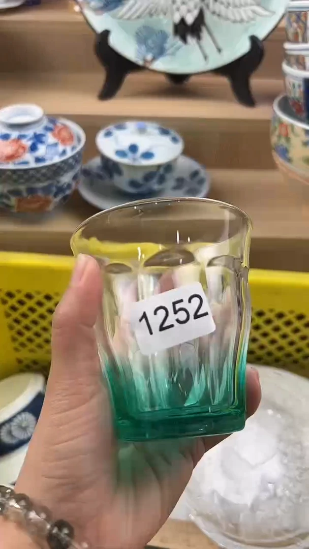 252回流瓷器，默认微瑕，18包邮