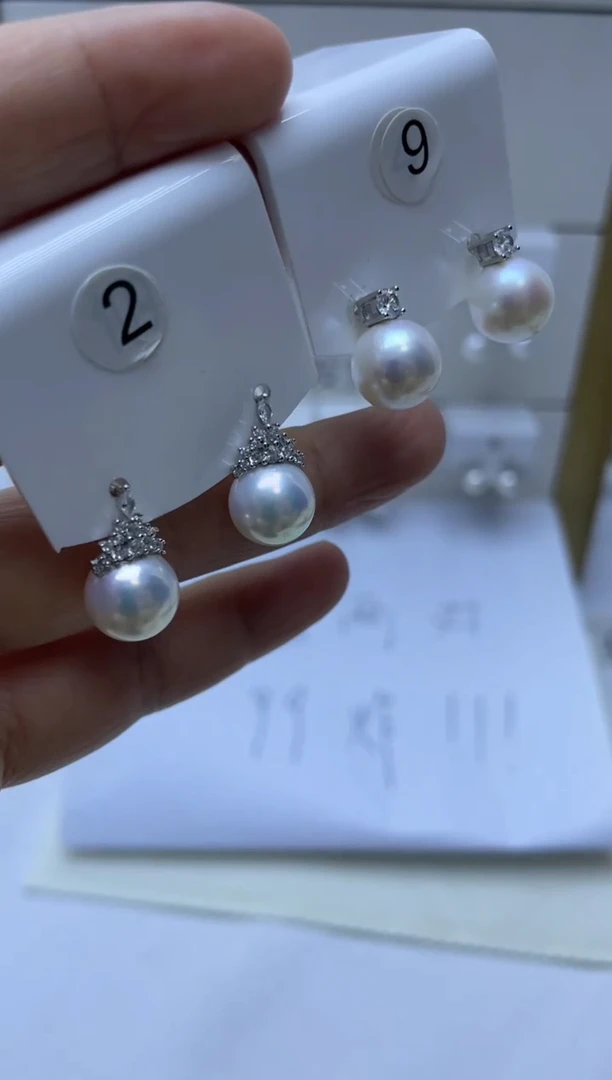 银S925镶嵌耳饰淡水珍珠2+9