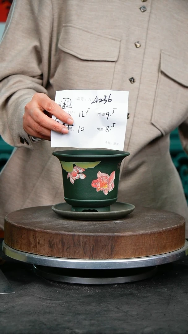 紫砂花盆4236+z紫砂花盆