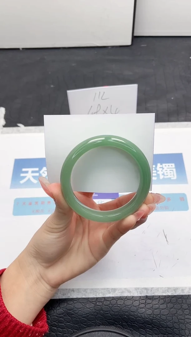 【闪购商品】石英质玉手镯未镶嵌117-56.2